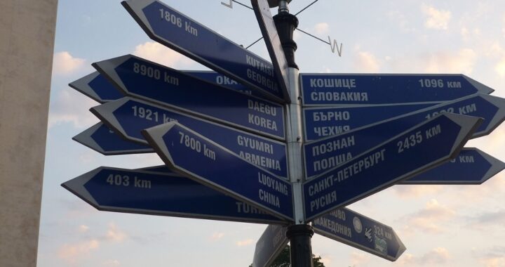 Toivottavasti vain näkemiin!