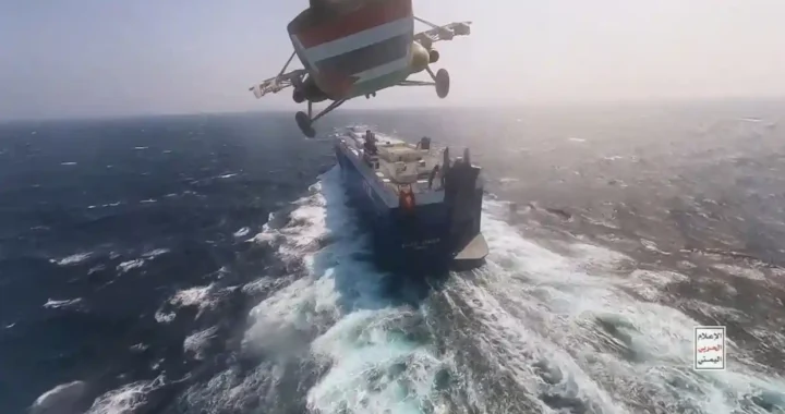 Yhdysvaltain kongressin jäsenet arvostelevat iskuja Jemeniin