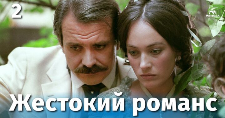 Tervetuloa venäläisen elokuvan pariin!